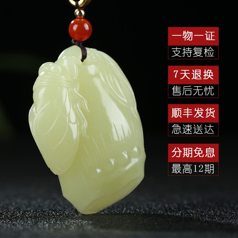 新疆和田玉 新疆和田羊脂白籽玉108手串94克_琢艺轩和田玉