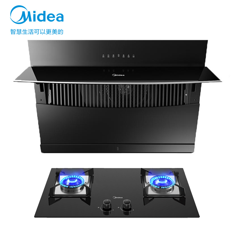 美的(Midea)烟灶套装J57S+Q218B(天然气) 侧吸式油烟机灶具套餐抽油烟机天然气灶具厨房烟灶两件套