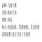 飞翔大雁 帆布手套 均码 双