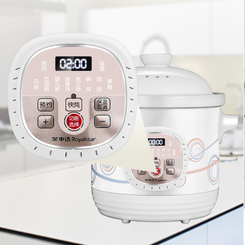 荣事达(Royalstar)RDG-S3001K电炖锅(单位:台)高清大图