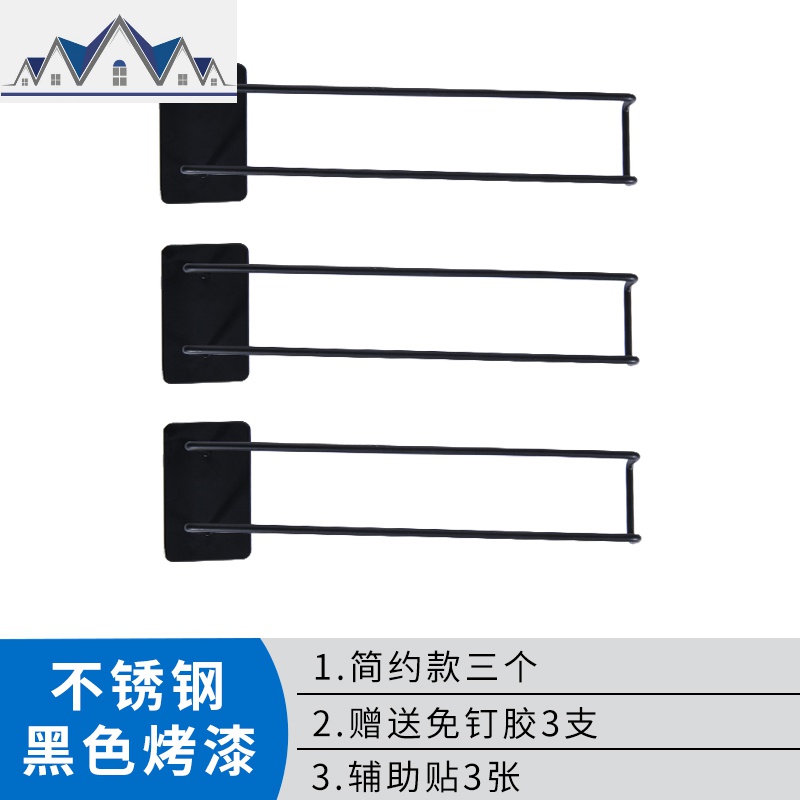 浴室拖鞋架墙壁挂式免打孔卫生间置物架厕所沥水收纳挂架挂钩架子_1_15 单人款三个【42/3个=14元一个1层