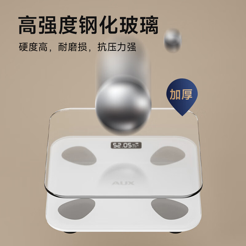 奥克斯体重秤体脂秤家用宿舍人体小型电子精准智能耐用充电称重计高清大图