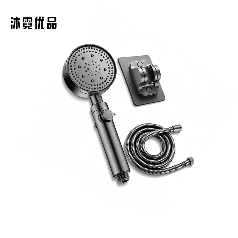 沐霓优品 花洒 三件套 套