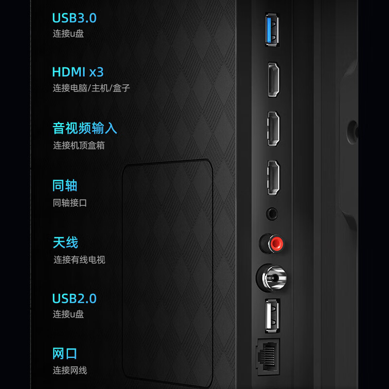海信电视 85E35K 85英寸 4+128GB 远场语音 游戏电视 六重120Hz高刷 4K高清电视