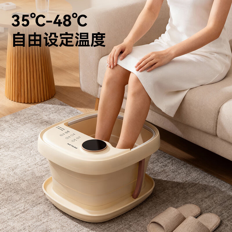 德世朗足浴按摩器全自动加热恒温可折叠DDQ-QT823高清大图
