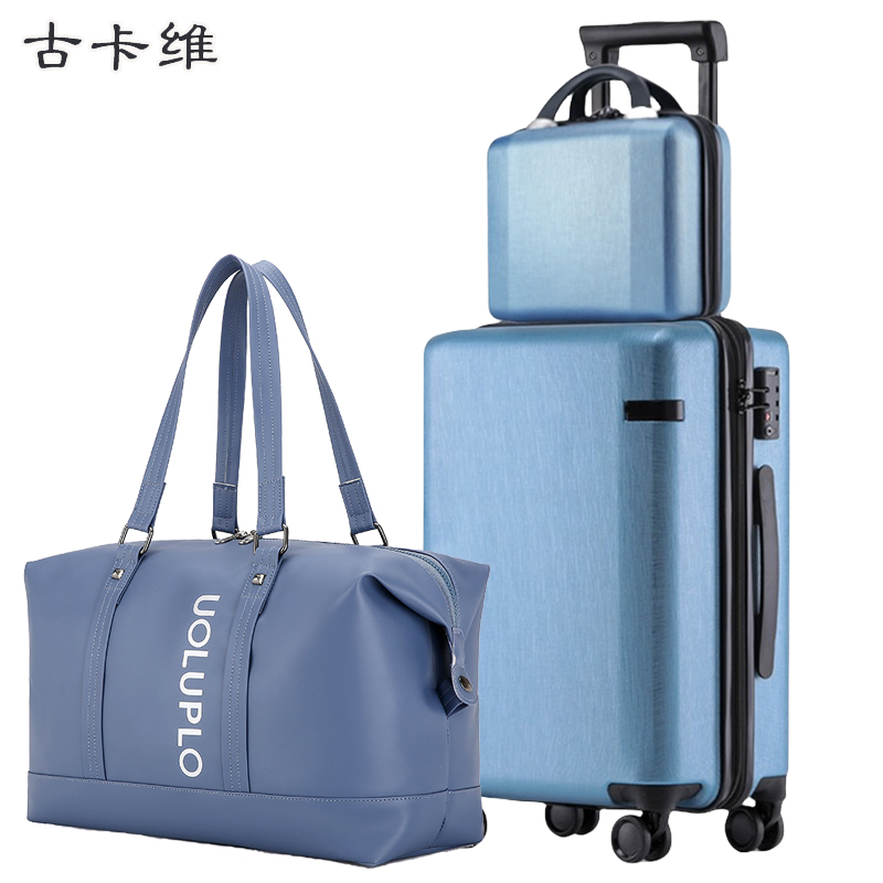 古卡维 子母行李箱套装 海蓝色28寸拉链款+旅行包2001TF高清大图