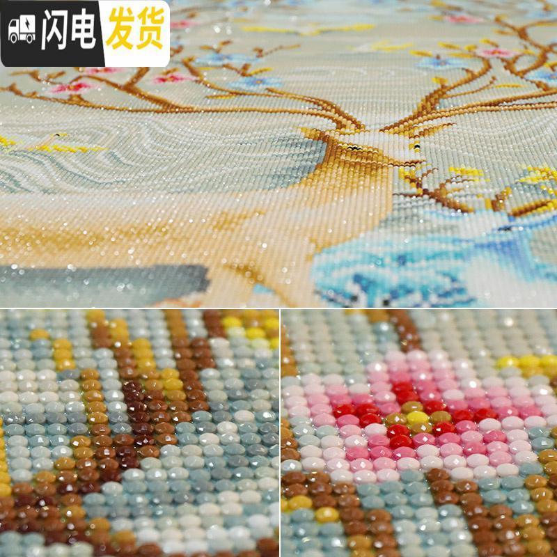 三维工匠钻石画2020年新款满钻客厅麋鹿水晶点贴砖diy十字绣手工自己2019 满钻全贴【70*110厘米】多加_909