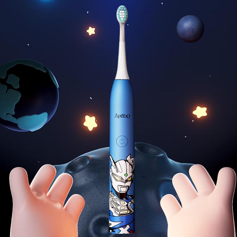 ApiYoo艾优奥特曼儿童电动牙刷3-6-12岁软毛 送男女孩学生孩子儿童节日生日礼物[赛罗奥特曼-正版联名]蓝色高清大图