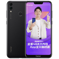 华为/荣耀(honor) 荣耀畅玩8C 全网通高配版 4GB+64GB 幻夜黑色 移动联通电信4G全面屏手机 双卡双待