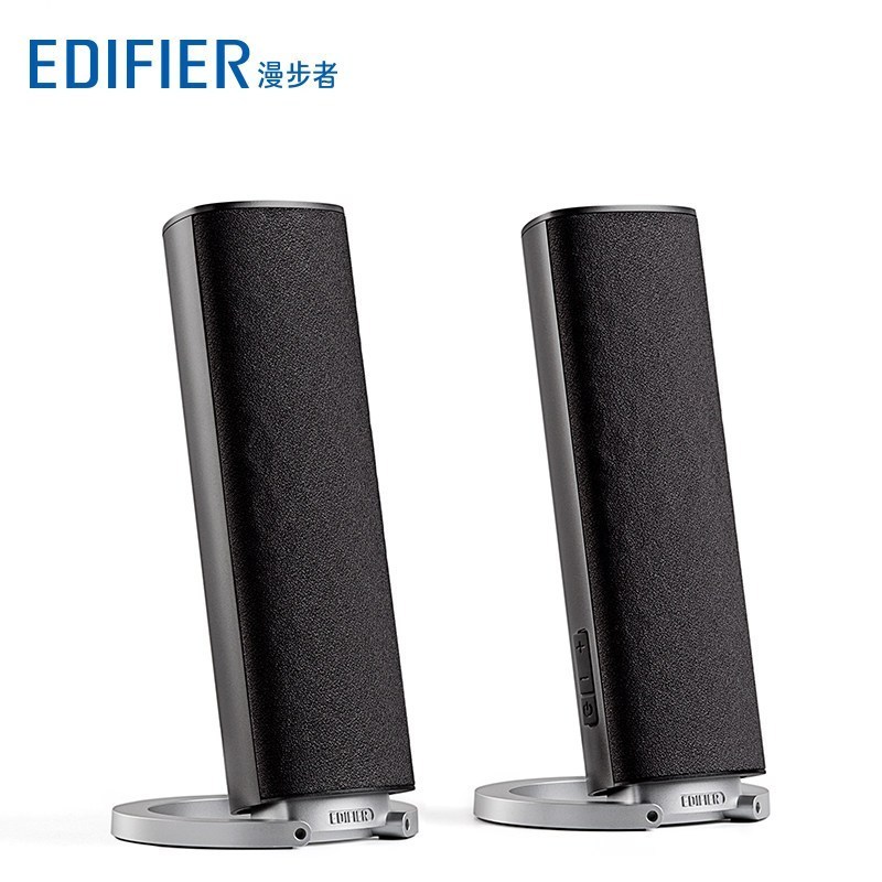 漫步者 蓝牙音箱 R26BT 哑黑色