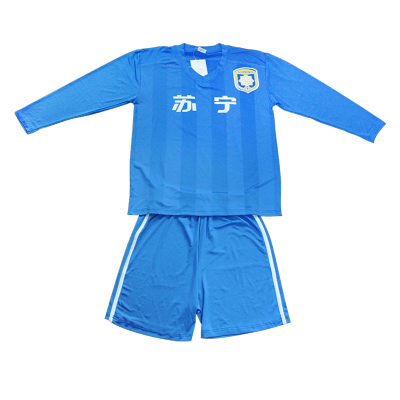 19.9元  江苏苏宁俱乐部儿童版球迷服长袖套装（上衣+短裤）