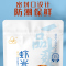 一品爽虾米180克
