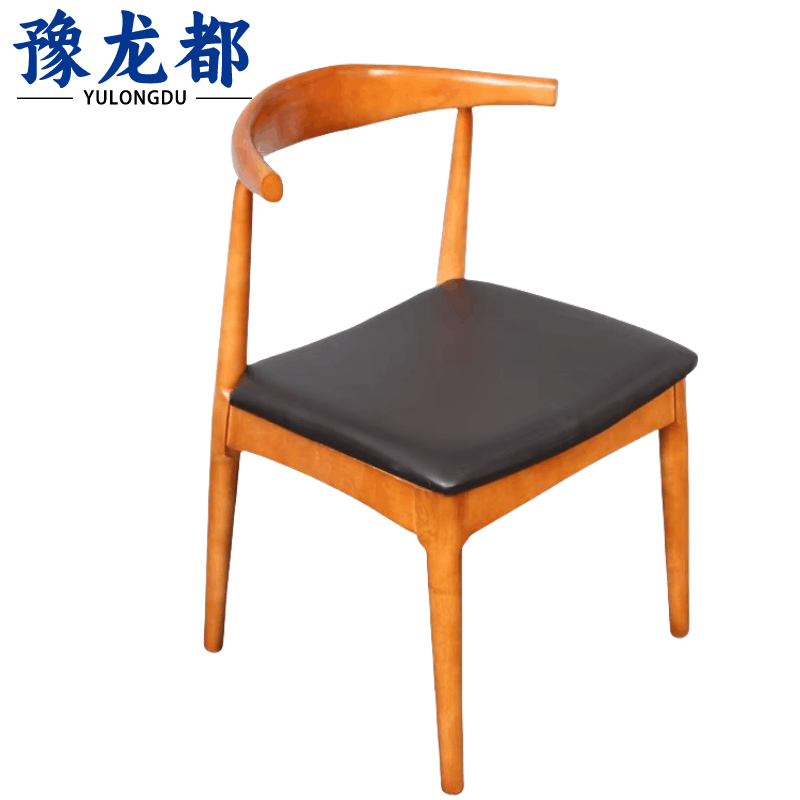 豫龙都牛角椅白椿木把图片