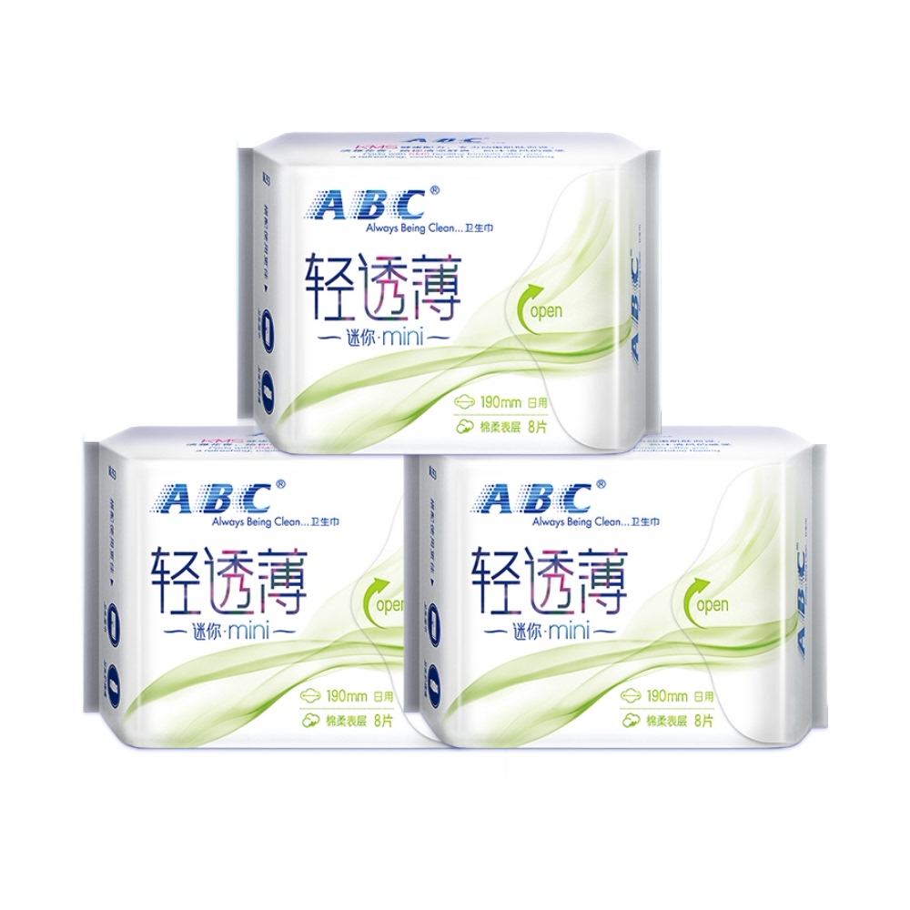 ABC 卫生巾日用mini巾超薄棉柔迷你巾3包24片装护垫 带护翼防漏姨妈巾 3xK53高清大图