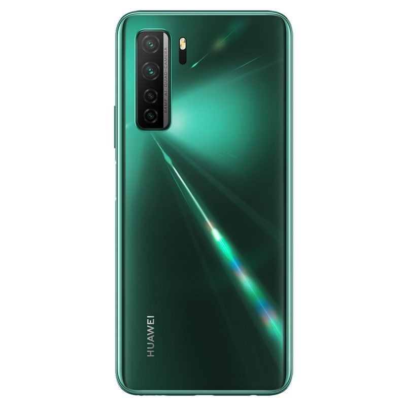华为(HUAWEI) 华为nova7 SE 5G 全网通版 8GB+128GB 绮境森林 5G SoC芯片 6400万高清AI四摄 40W超级快充 移动联通电信5G拍照全网通手机