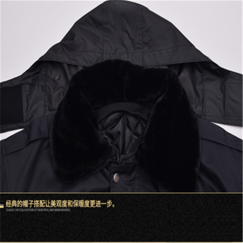 保安服冬装工作服制服男冬季军大衣