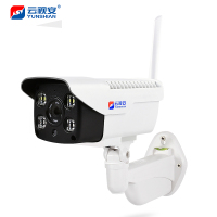 云视安 1080P监控摄像头一体机高清无线wifi网络摄像机室外夜视插卡家用
