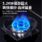 GUJIA顾家G17B-1集成灶一体灶变频家用消毒柜油烟机侧吸下排烟灶环保灶蒸烤箱(液化气)