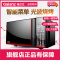 格兰仕（Galanz）微波炉G80F23CN3L-Q6(W0)23升烤箱平板 正品光波炉微电脑式