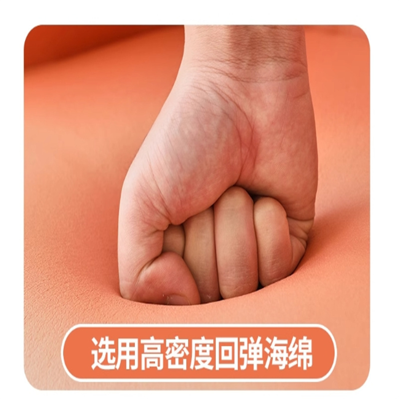 白寅 BY-KJBSF-002 黄色 沙发 科技布免拆洗(单位:张)