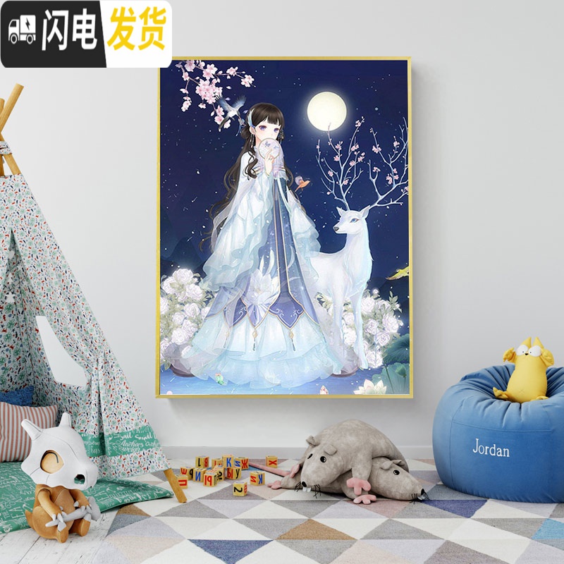 三维工匠2019年5D钻石画满钻新款十字绣卡通2020女孩卧 [90*120cm麋鹿仙女]5D魔方圆钻[满钻全贴更漂亮]高清大图