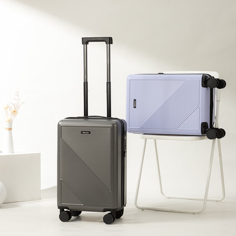 佰造(BAIZAO) 炫彩启航20寸拉杆箱 BZ-LX516紫色高清大图