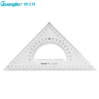 广博(GuangBo)CB5625 多用斜边三角尺5个 三角尺 绘图三角板 量角尺 透明三角板 测量工具 学生