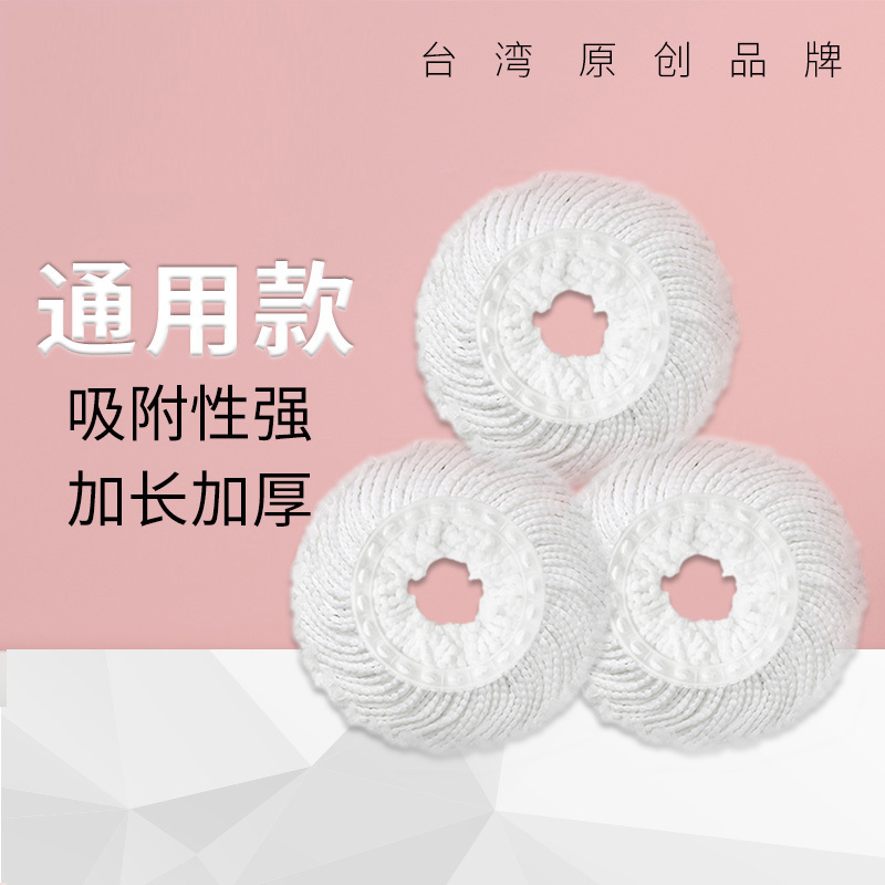 自动旋转拖把拖把桶家用拖地桶免手洗旋转式双驱动懒人拖把组蒂凡尼