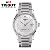 天梭(TISSOT)手表经典系列自动机械男表 T087.407.44.037.00