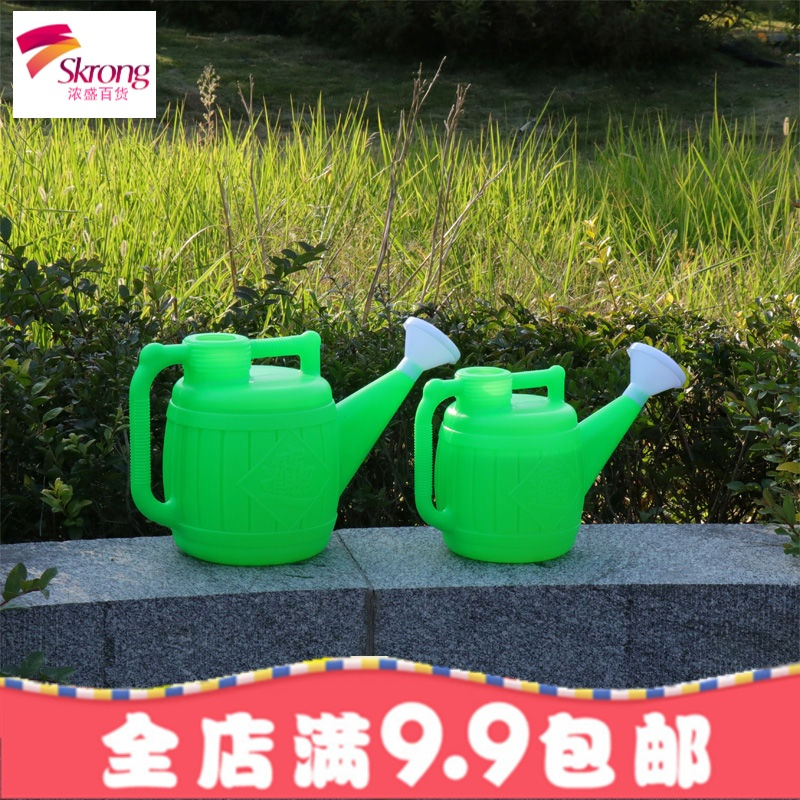 塑料园艺喷水壶加厚大号洒水浇花壶长嘴浇水家用大种菜器室内喷壶