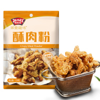 极美滋酥肉粉125克油炸小酥肉专用粉一袋约做半斤肉
