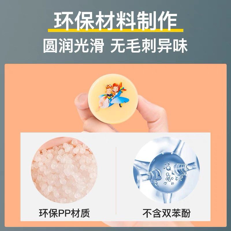 磁性可折叠中号飞行棋 磁性可折叠飞行棋小学生幼儿园儿童8到12岁游戏棋大号益智玩具