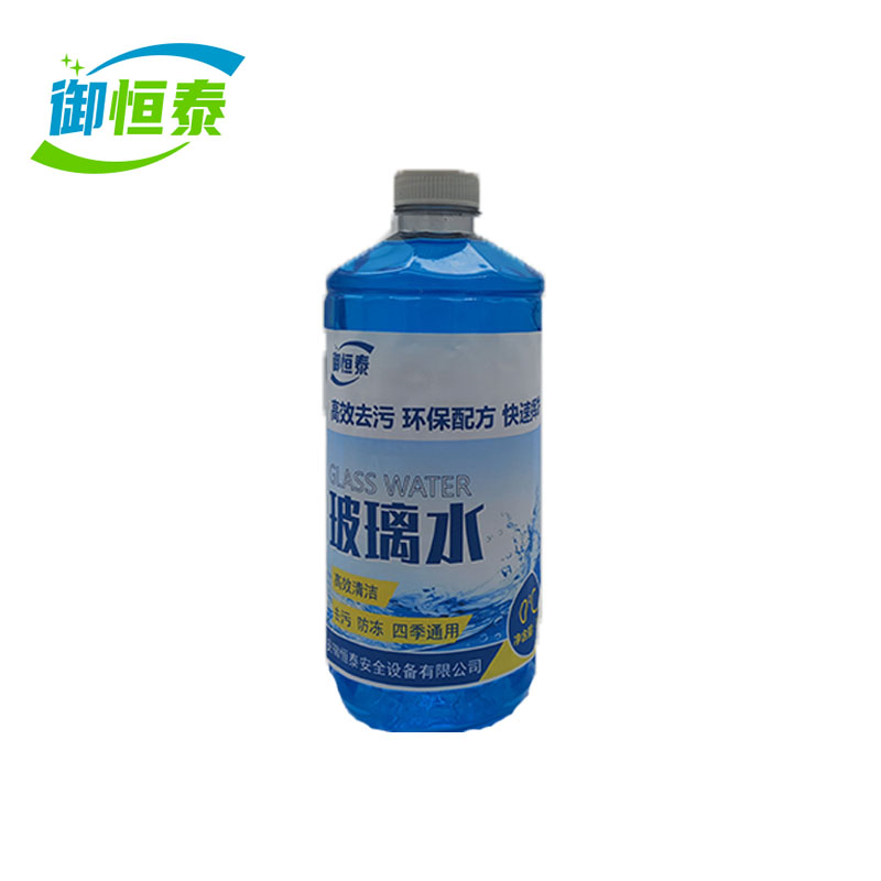 御恒泰 玻璃水0度 2L 瓶高清大图