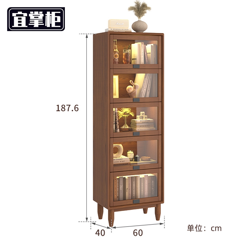 宜掌柜 实木书柜高清大图