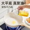 炊大皇聚油深煎锅厨房家用炒锅明火电磁炉通用不粘锅JG24DB-H