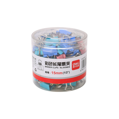 得力(deli) 彩色15mm长尾夹/长尾票夹 8556ES 60只/筒 5筒价格