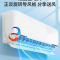 海尔KFR-35GW/05LKG81TU1新一级能效变频空调1.5匹智能温控节能省电白家电