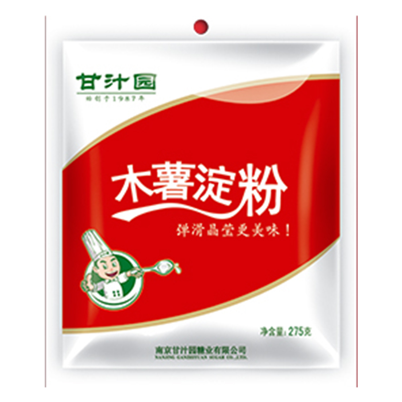 甘汁园 木薯淀粉 275g芋圆粉珍珠木薯生粉食用家庭厨房勾芡烘焙原料烧仙草