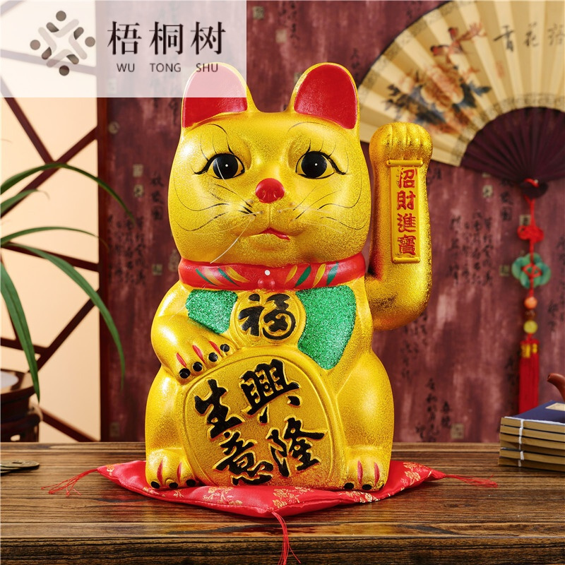 招财猫摆件摇手电动大号陶瓷财猫摆件创意礼品家居店铺收银台新店开业礼品