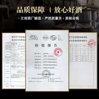 毕节五年精品碧春酒高度酒酱香型坤沙白酒50度纯粮食口粮酒特价礼盒500ml单瓶装
