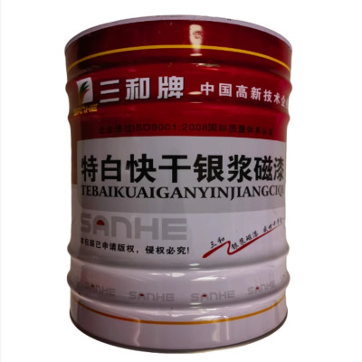 特白快干银浆磁漆银粉漆 10kg