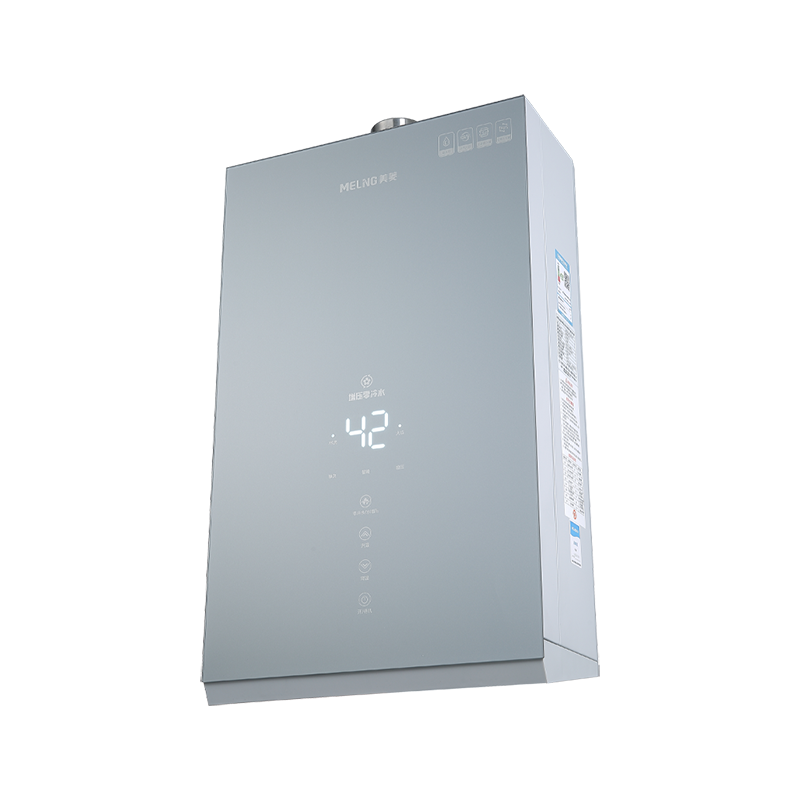 美菱(melng)燃气热水器jsq30-mr-ps516d报价_参数_图片_视频_怎么样
