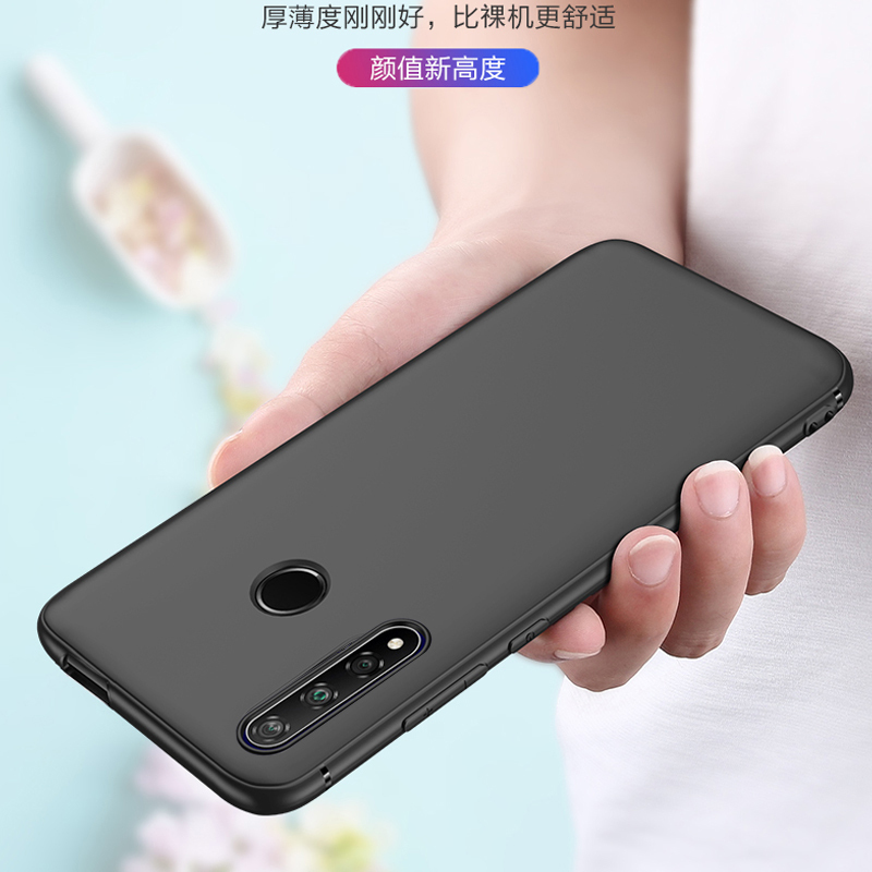 华为畅想10plus手机壳磨砂8e青春版硅胶软畅享9e黑色华为畅享10plus保护套男女款畅享9外壳9plus防摔9s手