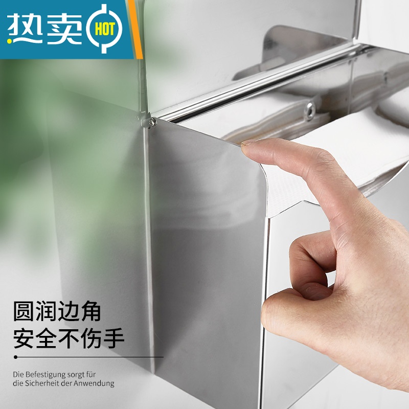 敬平卫生间厕纸盒304不锈钢厕所纸巾盒免打孔防水手纸卫生纸架草纸盒 镜面可视上翻盖纸盒[打孔/免打孔双用]高清大图