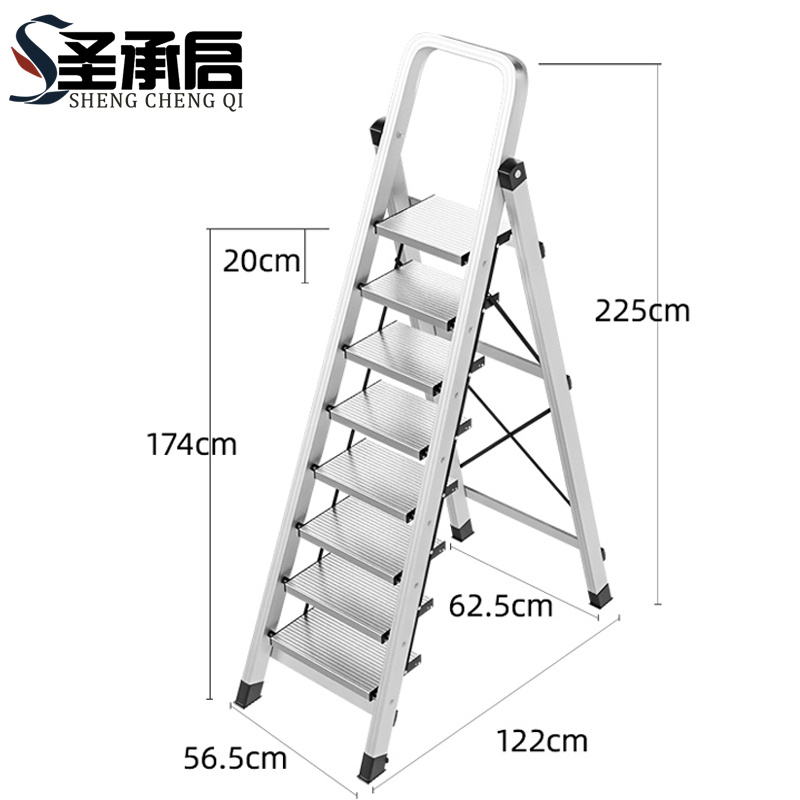 圣承启 梯子 八步个高清大图