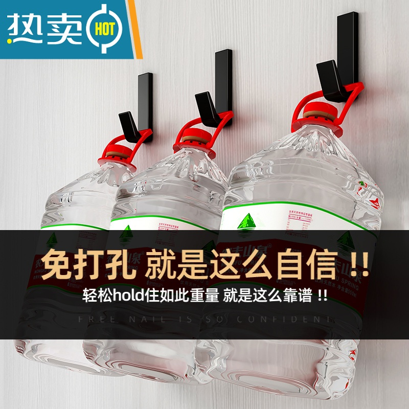 敬平毛巾架子免打孔卫生间置物架壁挂浴室厕所墙上收纳器 经典黑-毛巾挂钩[二十只装]送免钉胶浴室置物架