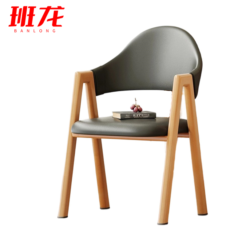 班龙餐椅深灰色把高清大图