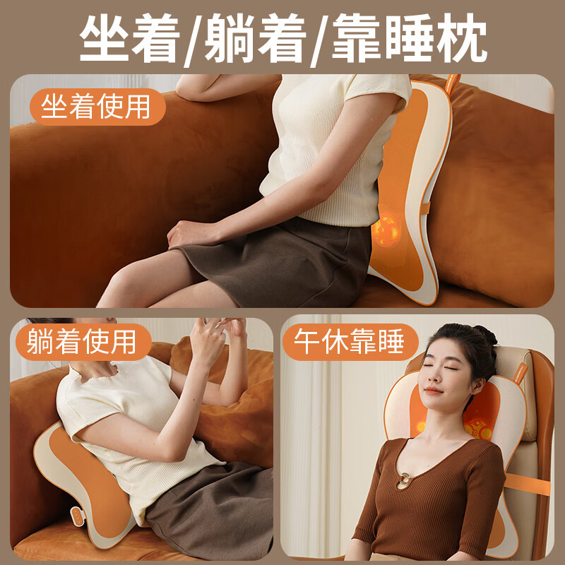 和正按摩器HZ-W2双导轨腰背按摩游走式揉捏热敷多功能高清大图