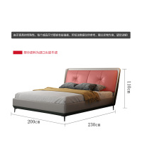 掌上明珠 布艺软床1.5m/1.8米大小户型卧室牛皮床皮艺床 RC-2032