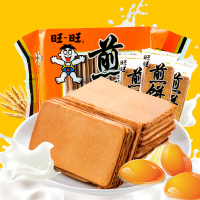 【满99立减50】旺旺煎饼100g*2包鸡蛋煎饼铁板煎饼饼干休闲办公室零食品小吃